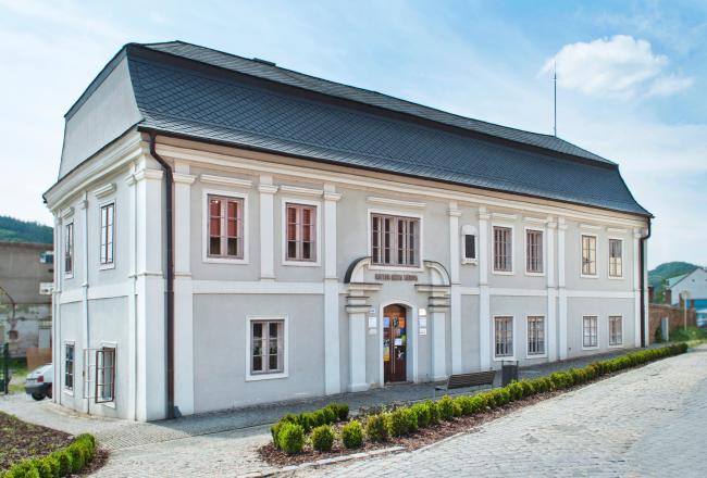 Muzeum města Tišnova