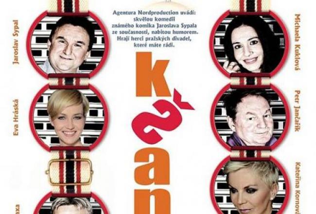 KŠANDA