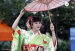 Autentický japonský tanec - gejša