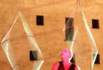 Ati-cube act